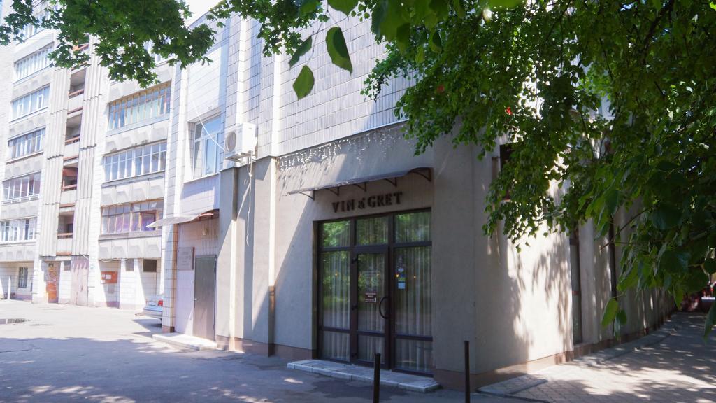 Apartment Theatre Schepkina Sumy Εξωτερικό φωτογραφία